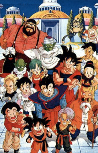 Otaku Gallery  / Anime e Manga / Dragon Ball / Personaggi / Gruppo / 052.jpg